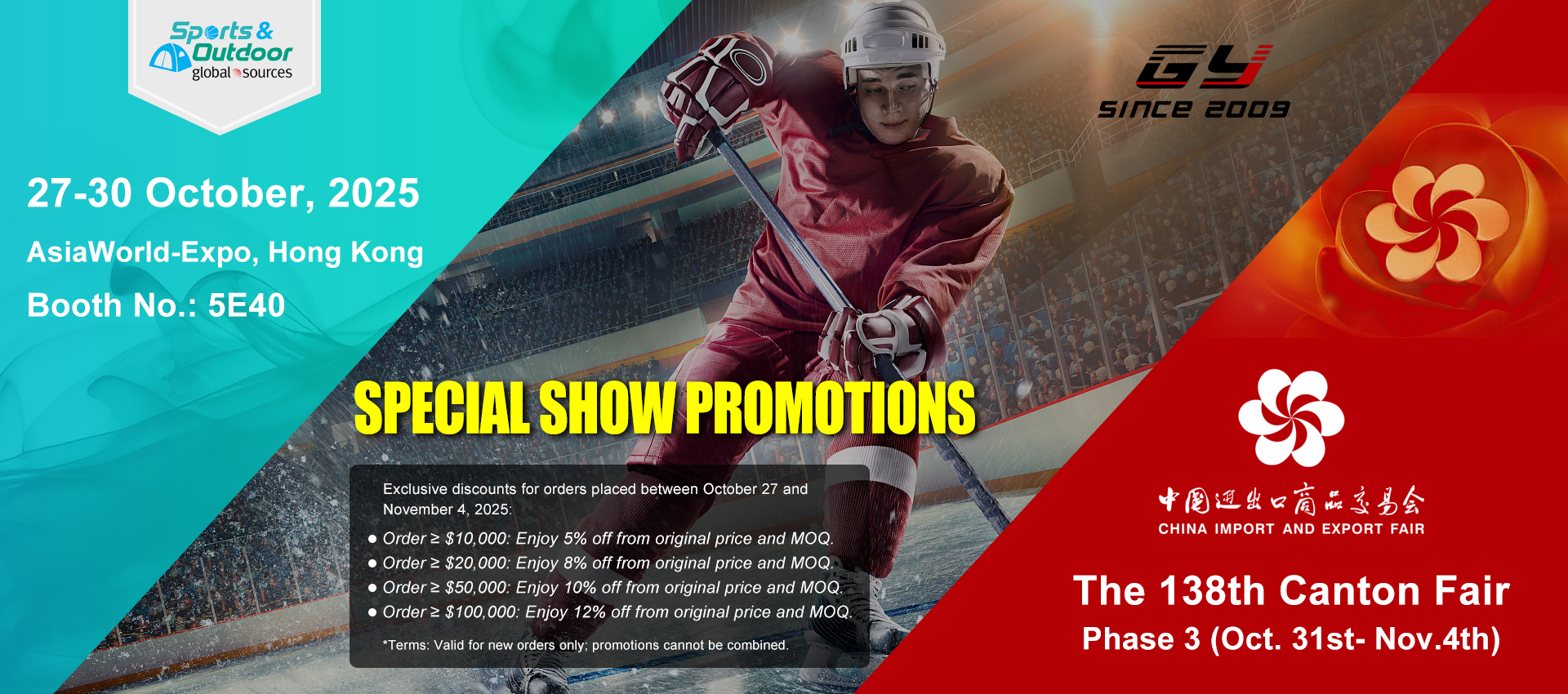 Fuentes globales Sports & Outdoor Show + Canton Fair