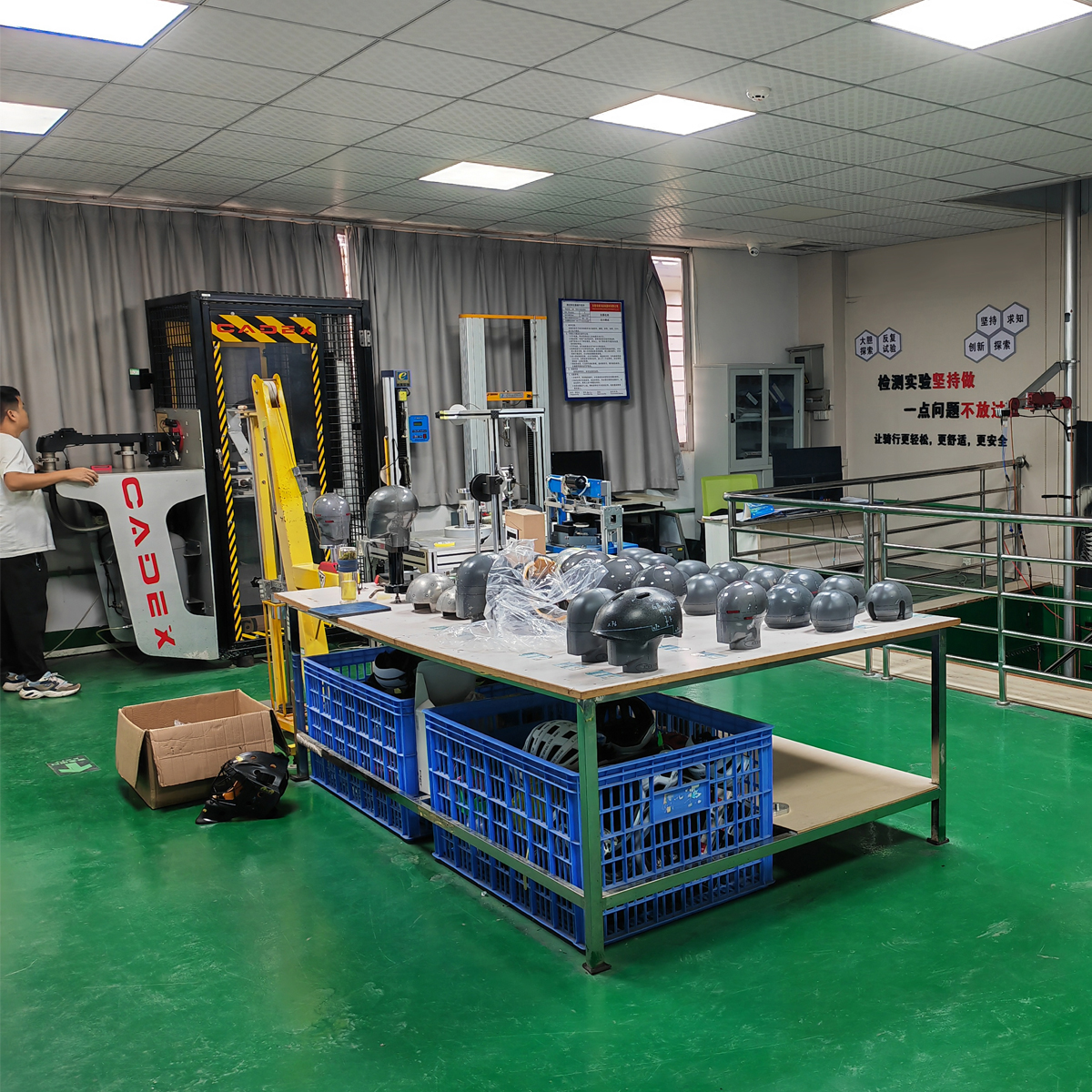 Laboratorio de pruebas interno
